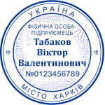 ОБРАЗЕЦ 102