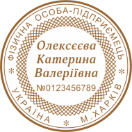 ОБРАЗЕЦ 106