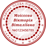 ОБРАЗЕЦ 107