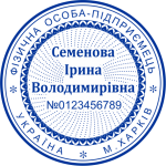 ОБРАЗЕЦ 109