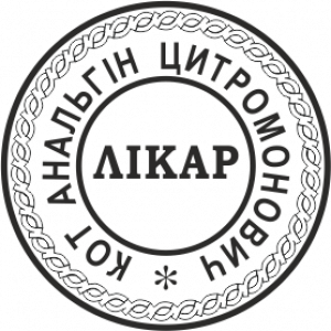 ОБРАЗЕЦ 402 (D22)