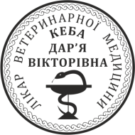 ОБРАЗЕЦ 405 (D30)