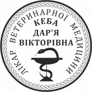 ОБРАЗЕЦ 405 (D30)