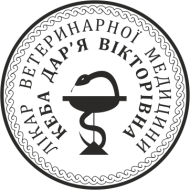 ОБРАЗЕЦ 407 (D30)