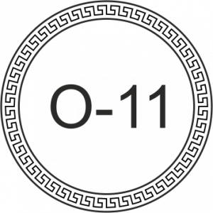 Косичка 0-11