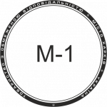 Микрошрифт М-1