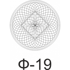 Растр Ф-19