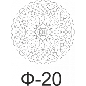 Растр Ф-20