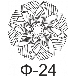 Растр Ф-24
