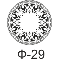 Растр Ф-29