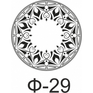 Растр Ф-29