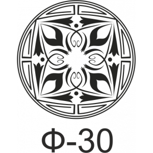 Растр Ф-30