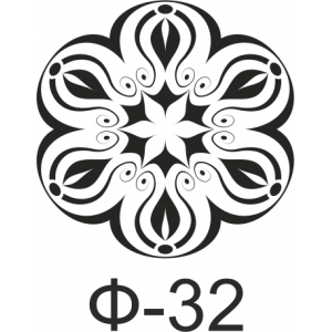 Растр Ф-32