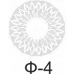 Растр Ф-4