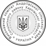 ОБРАЗЕЦ 306 (D45)