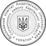 ОБРАЗЕЦ 306 (D45)