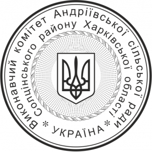 ОБРАЗЕЦ 306 (D45)