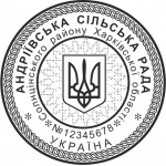 ОБРАЗЕЦ 307 (D45)