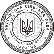 ОБРАЗЕЦ 307 (D45)