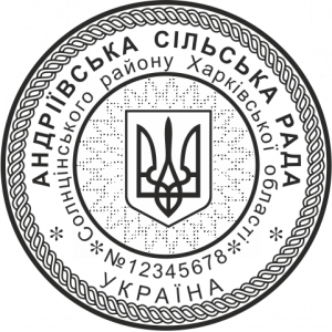 ОБРАЗЕЦ 307 (D45)