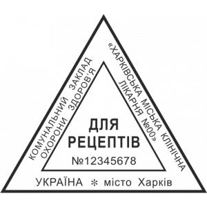 ОБРАЗЕЦ 308