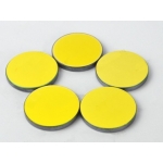 Зеркало  20 мм.