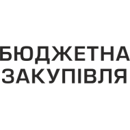 Штамп