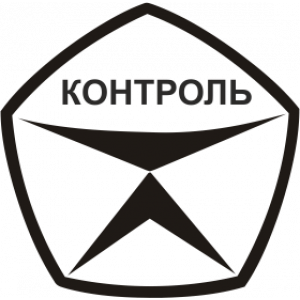Штамп
